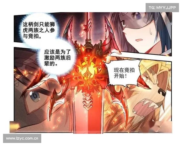 《弑神剑放置:踏上神祇之路,挑战无尽世界的冒险与荣耀》 《弑神剑放置:踏上神祇之路,挑战无尽世界的冒险与荣耀》