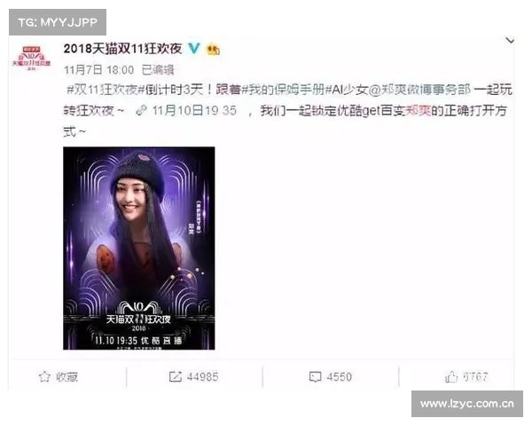 夏思齐出轨丑闻曝光 网红形象彻底崩塌 粉丝失望声浪不断 夏思齐出轨丑闻曝光 网红形象彻底崩塌 粉丝失望声浪不断