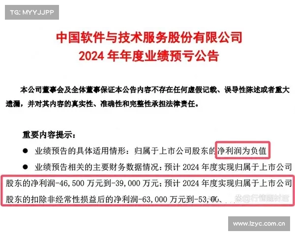 半导体行业重组风云 3000亿巨头吞并900亿龙头掀行业洗牌 半导体行业重组风云 3000亿巨头吞并900亿龙头掀行业洗牌