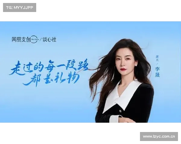 李晟张泉灵深入探讨女性吸引力法则与现代社会性别观念的关系 李晟张泉灵深入探讨女性吸引力法则与现代社会性别观念的关系